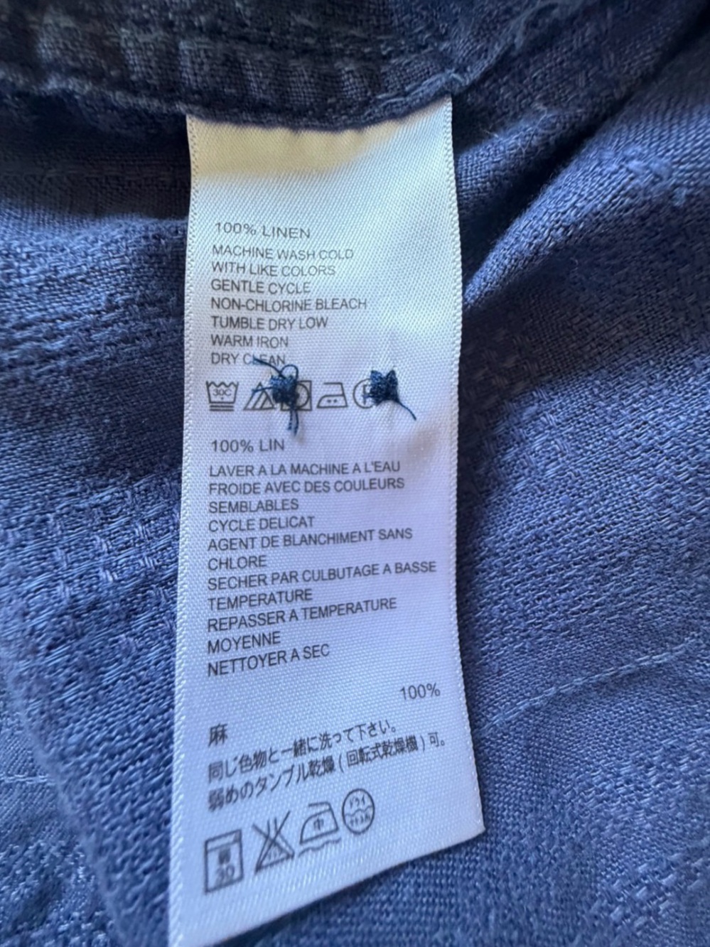 Tommy Bahama 100% Linen Textured Short Sleeve Button Up Shirt L Coastal Beachy - Picture 6 of 16